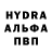 Амфетамин Розовый Gokhan Aliyev