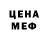 Кетамин VHQ Liza Akimushkina
