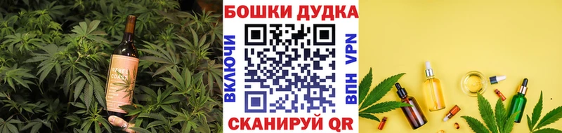 купить  сайты  Заволжье  ссылка на мегу рабочий сайт  Еда ТГК конопля 