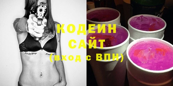 кокаин VHQ Горно-Алтайск