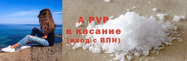 кокаин колумбия Горнозаводск