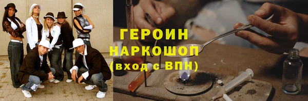 кокс Вяземский