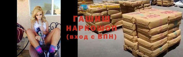 кокаин колумбия Горнозаводск