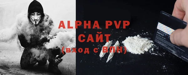 мдпв Вязники