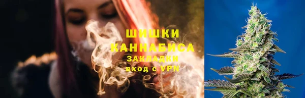 гашиш Струнино