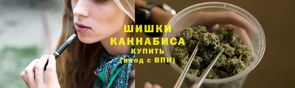 марки lsd Ступино