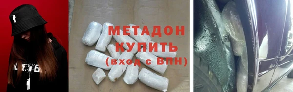 марки nbome Вязьма