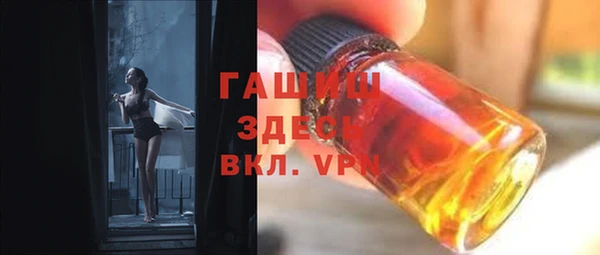 кокаин колумбия Горнозаводск