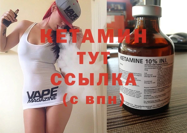 кокс Вяземский