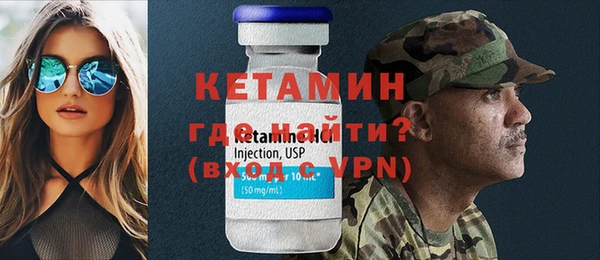 кокс Вяземский