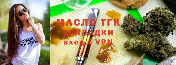 кокс Вяземский