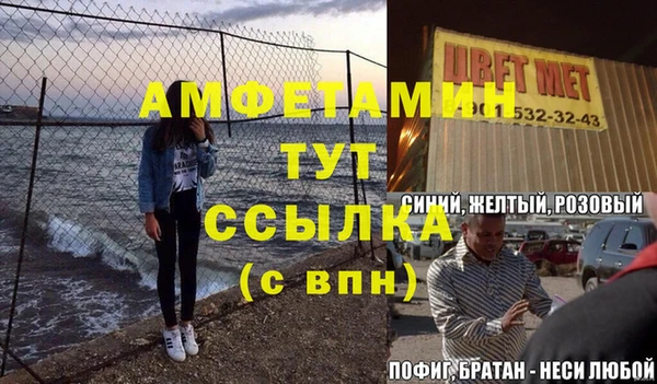 мдпв Вязники