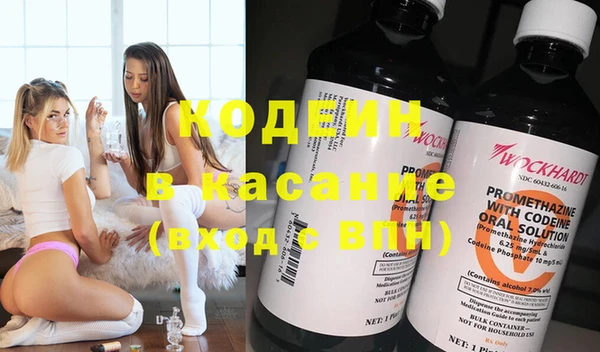 кокаин колумбия Горнозаводск