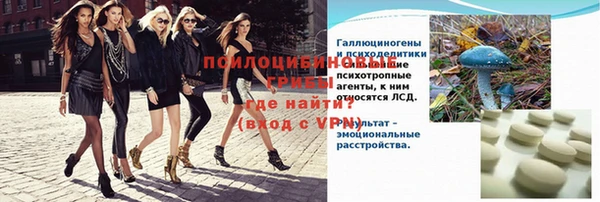 гашиш Струнино