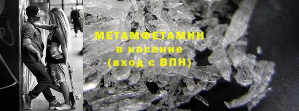 кокаин колумбия Горнозаводск