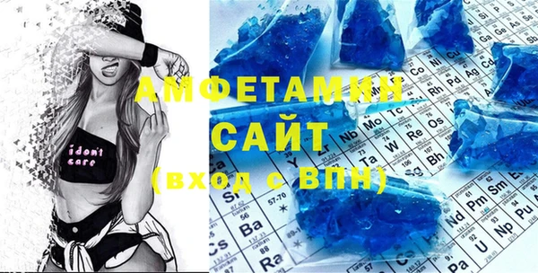 мдпв Вязники