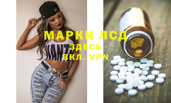 мдпв Вязники