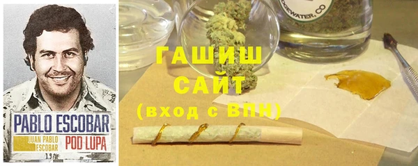 мдпв Вязники