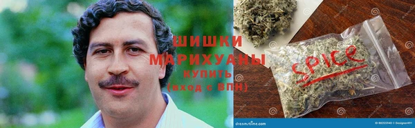 кокаин VHQ Горно-Алтайск
