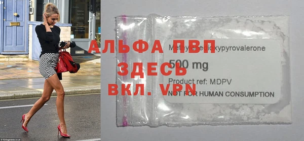 кокаин колумбия Горнозаводск
