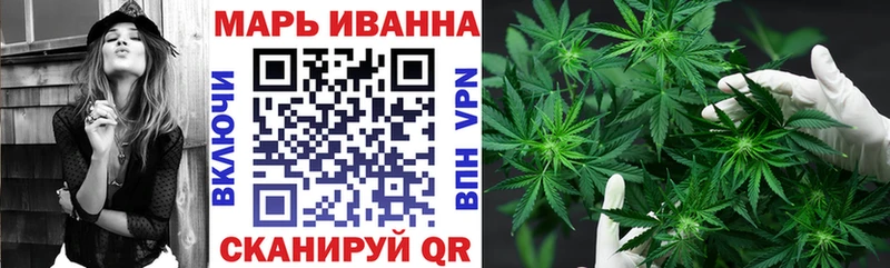 hydra   Заволжье  Канабис MAZAR 